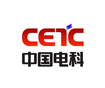 中國電子科技9所、53所、2所